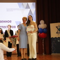 IMG 4589